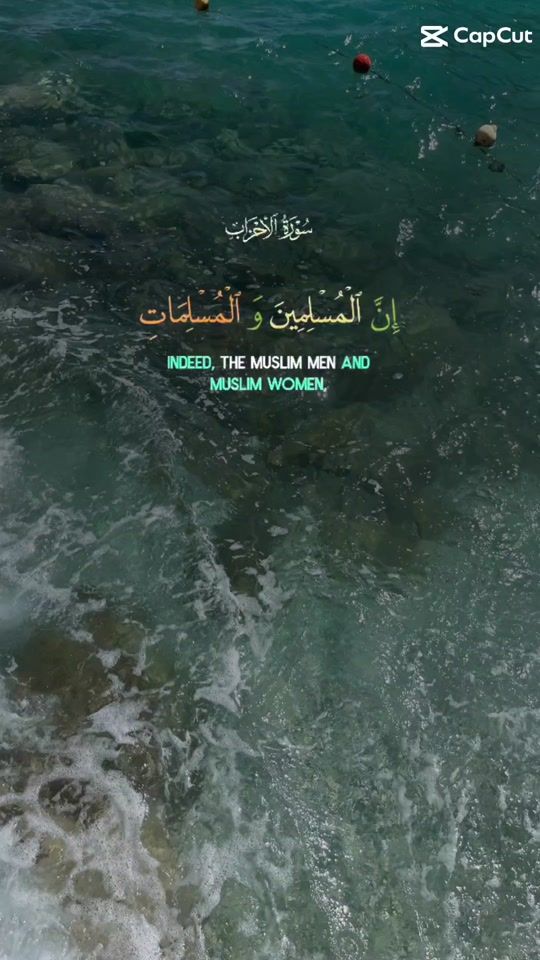TikTok video thumbnail by emhussein.1
