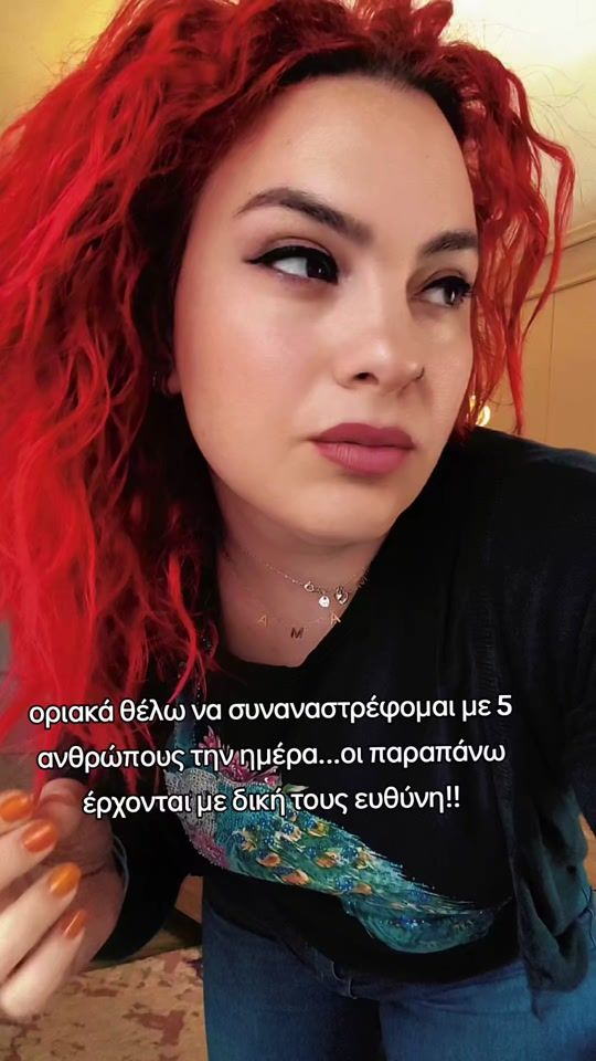 TikTok video thumbnail by dwracookie