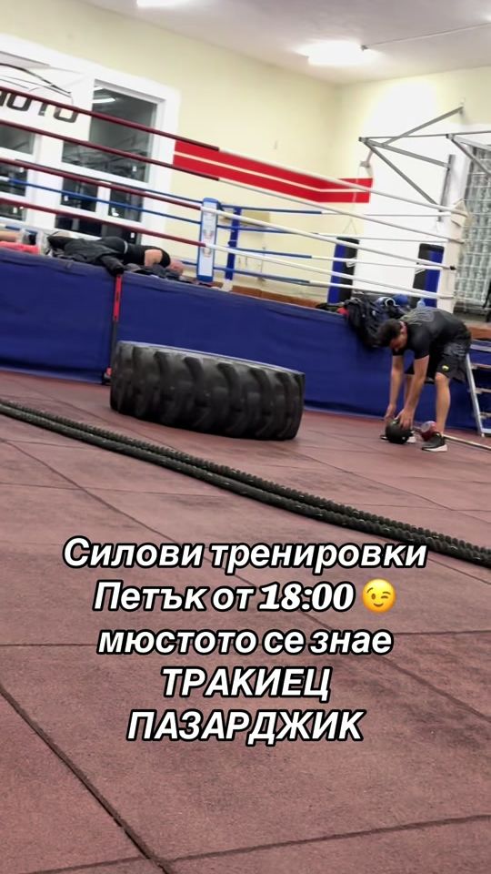 TikTok video thumbnail by stargold_cengiz