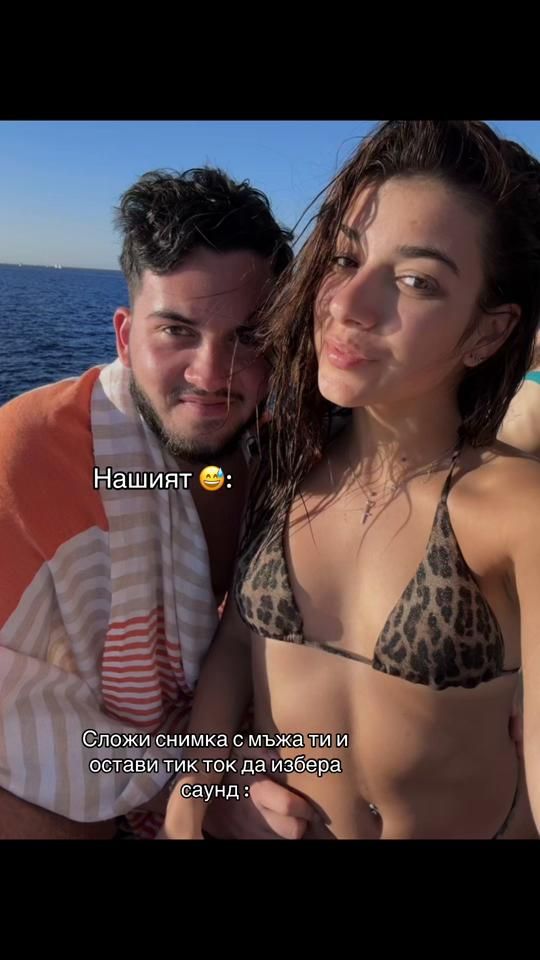 TikTok video thumbnail by a_matovva