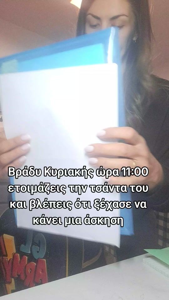 TikTok video thumbnail by kat_.pap