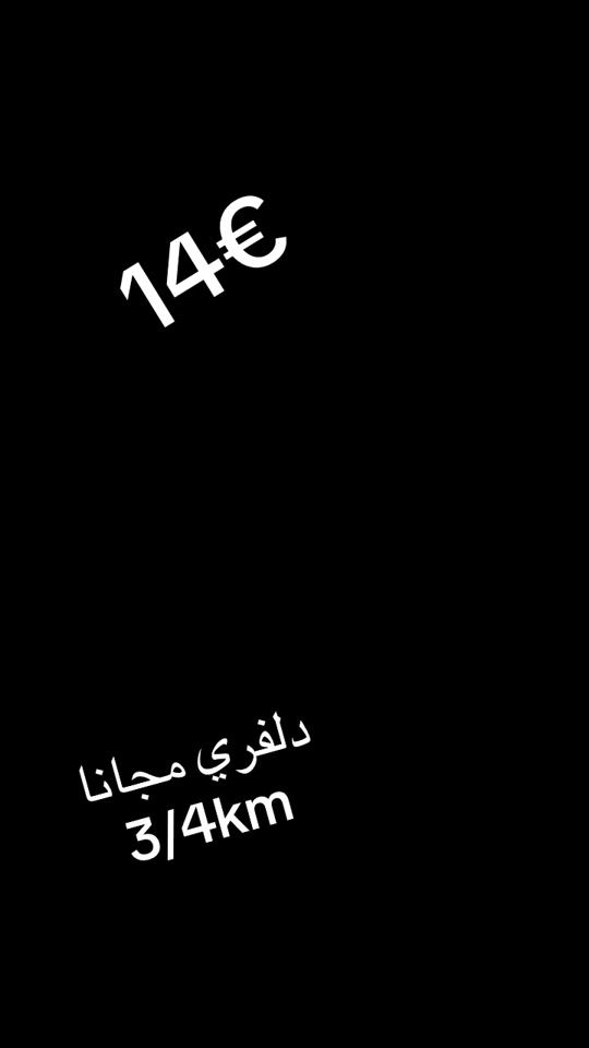 TikTok video thumbnail by fairuzrestocafe