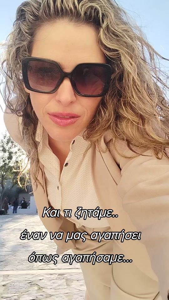 TikTok video thumbnail by katia.marinoy
