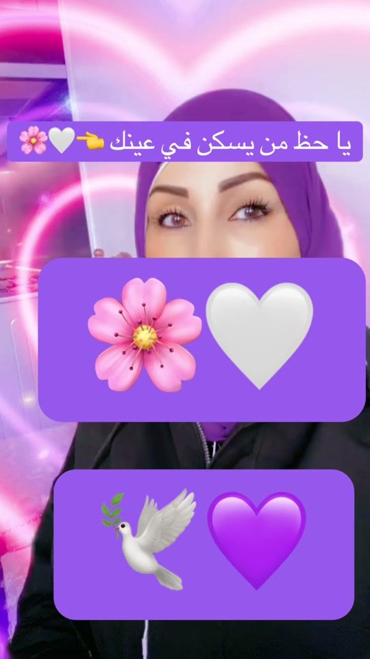 TikTok video thumbnail by snowvit