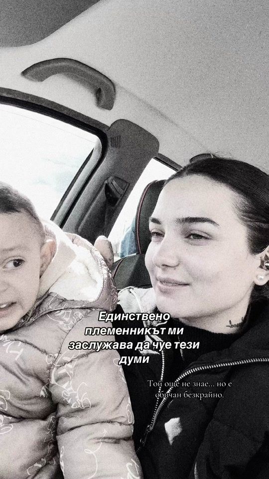 TikTok video thumbnail by emilovanargi