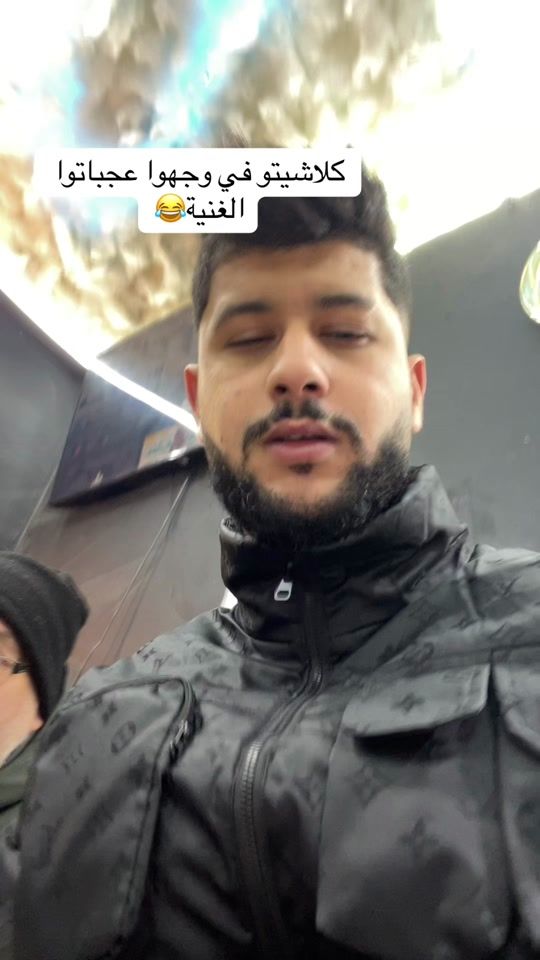 TikTok video thumbnail by amirebenmil