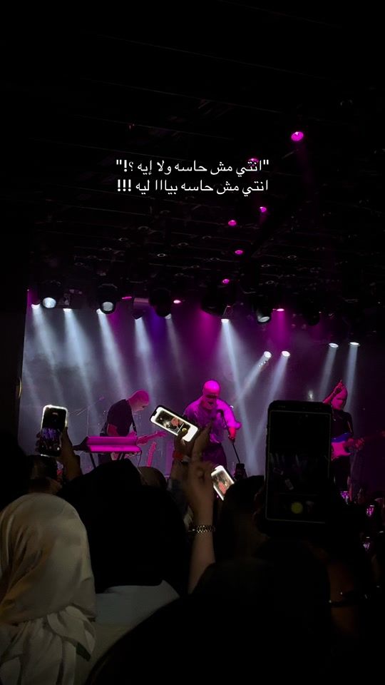 TikTok video thumbnail by yo_rahf