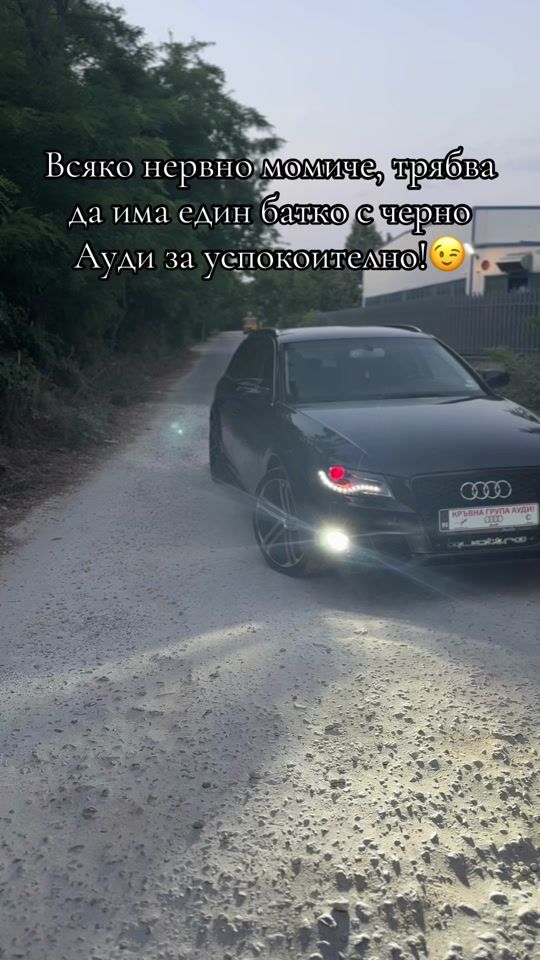 TikTok video thumbnail by s_sariev59
