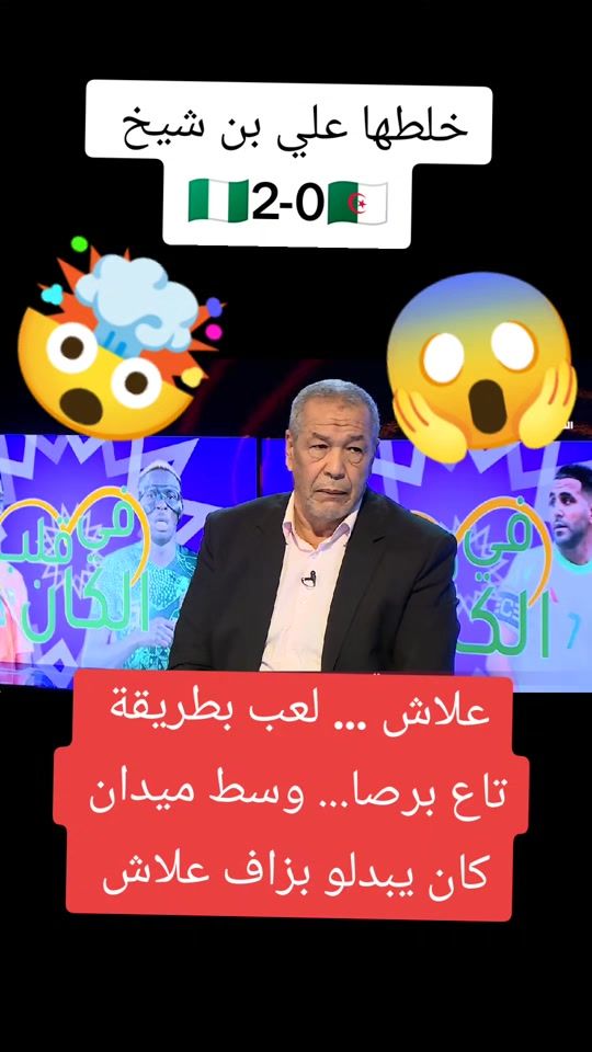 TikTok video thumbnail by az10iz11