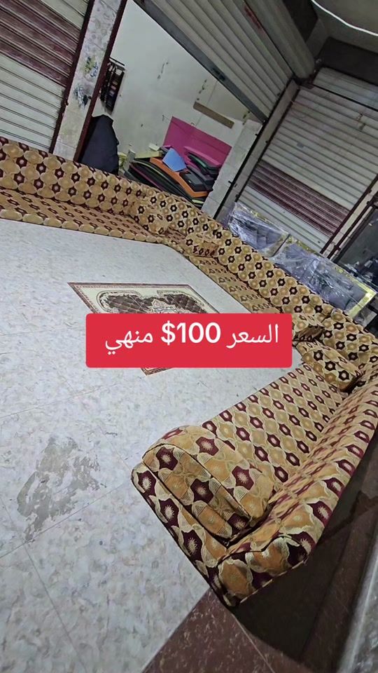 TikTok video thumbnail by feras2641