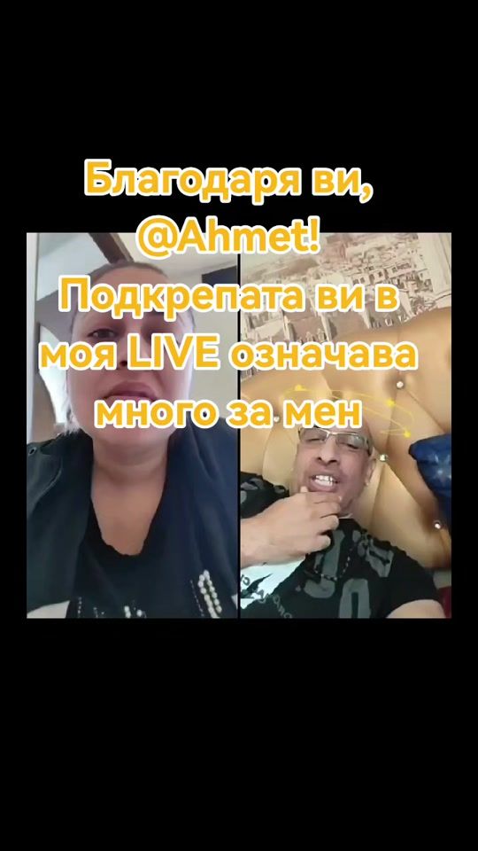 TikTok video thumbnail by vesimitkova1999