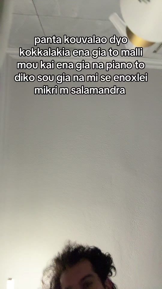 TikTok video thumbnail by tsurudetaw