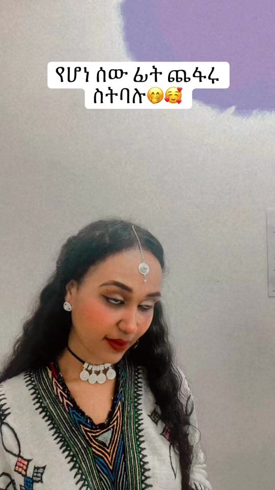 TikTok video thumbnail by bezaamhara