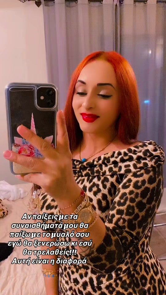 TikTok video thumbnail by nikoleta.020