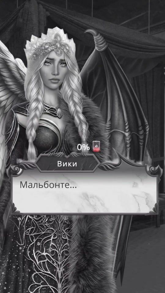 TikTok video thumbnail by malbonte_vickyy