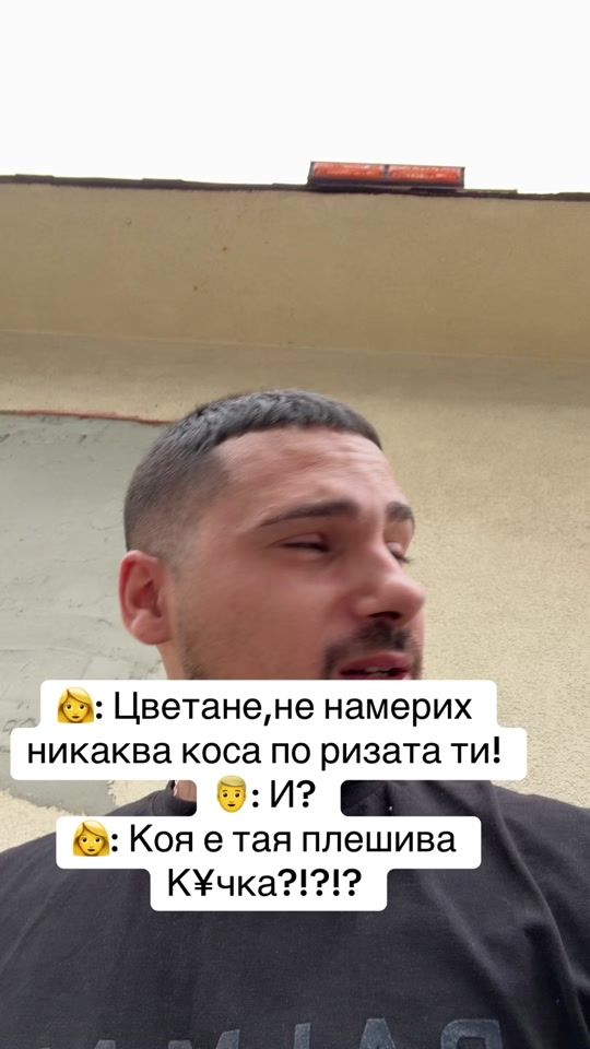 TikTok video thumbnail by ceckowe98