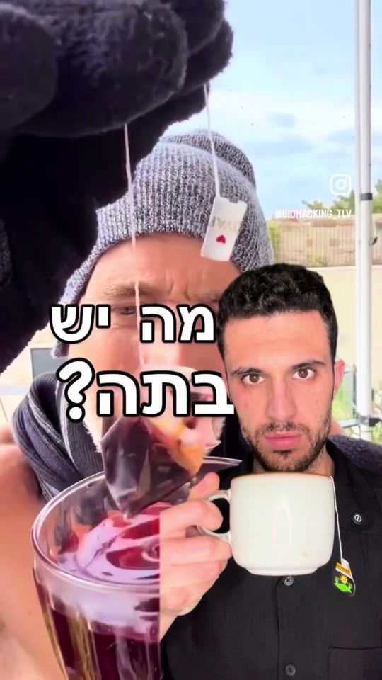TikTok video thumbnail by elayco_science