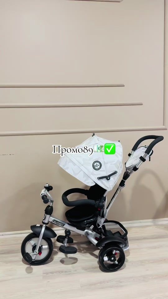 TikTok video thumbnail by a.habibbii