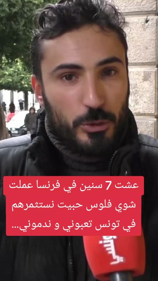 TikTok video thumbnail by cartagetv