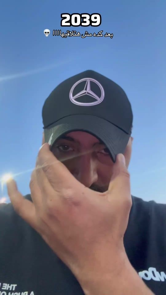 TikTok video thumbnail by ildon_performance