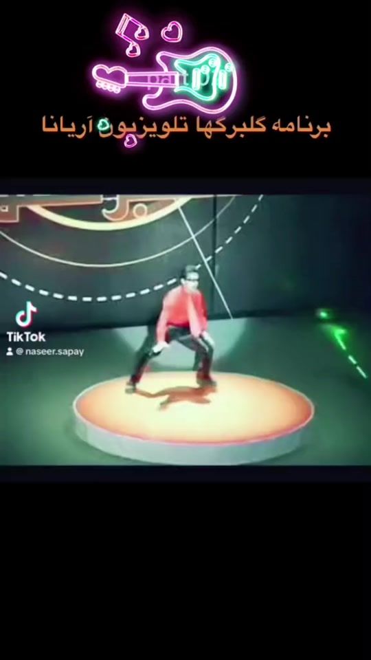 TikTok video thumbnail by naseer.sapay1