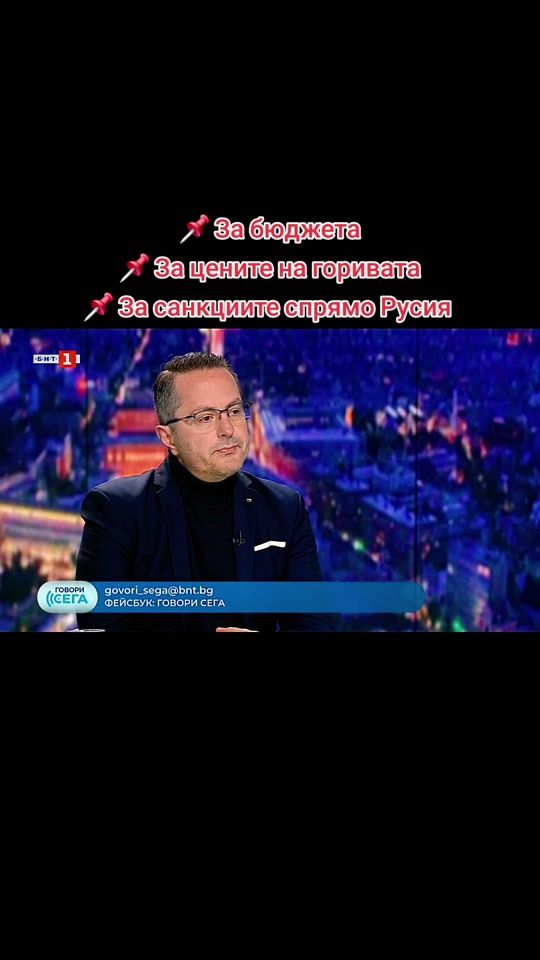 TikTok video thumbnail by ts.ganev