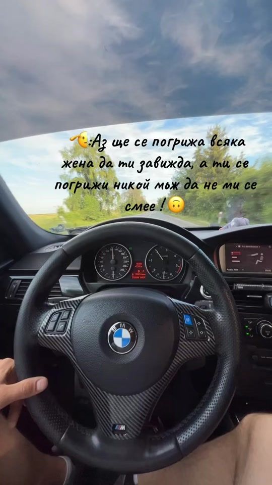TikTok video thumbnail by gecanata4907