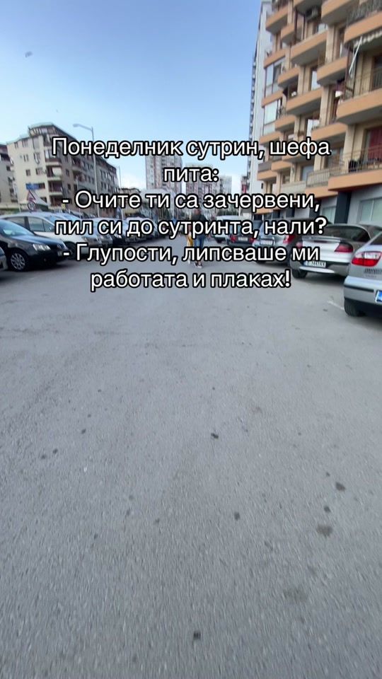 TikTok video thumbnail by n.nikolov9