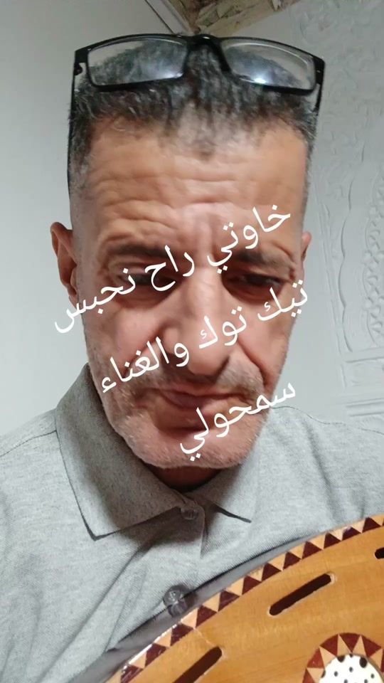 TikTok video thumbnail by djamel.loualiche