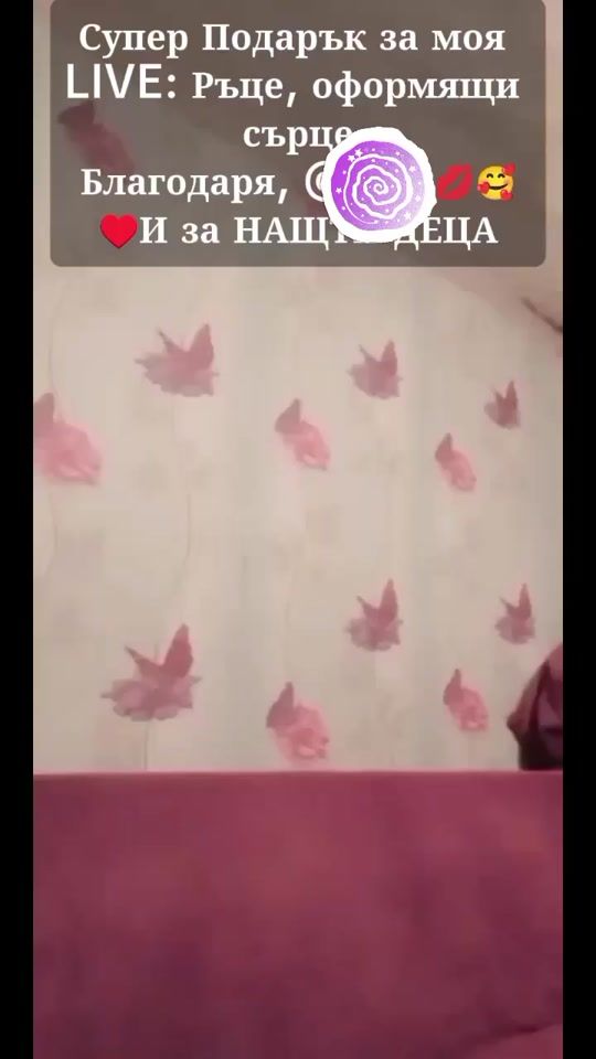 TikTok video thumbnail by rebekaivanova11