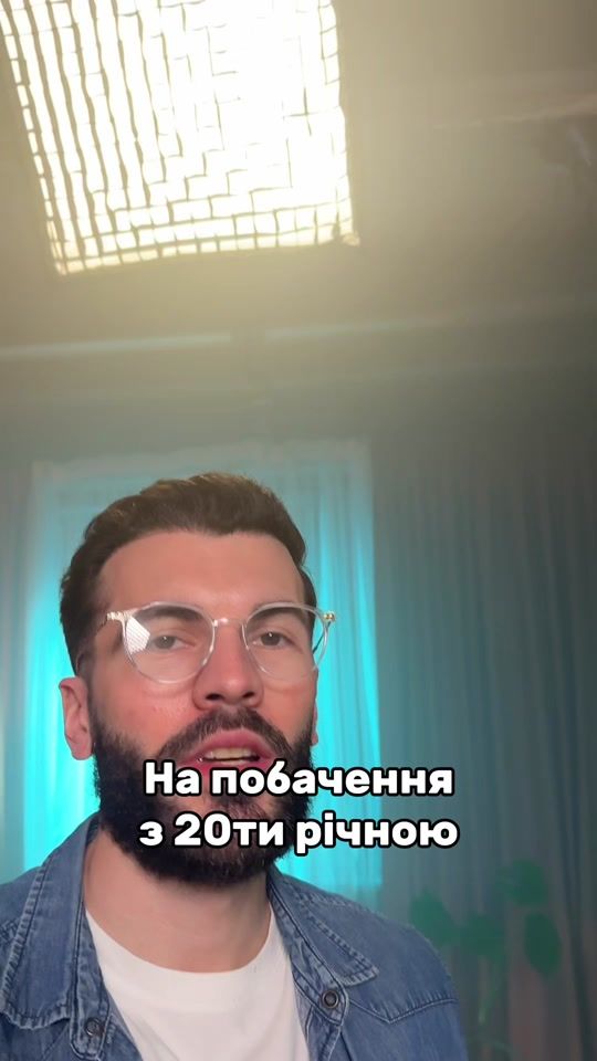 TikTok video thumbnail by mykhailobobenko