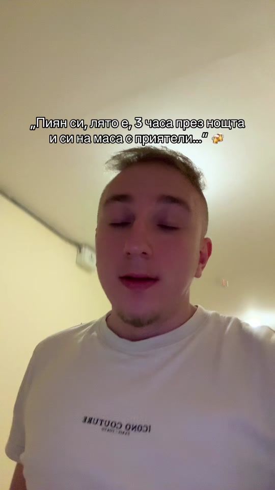 TikTok video thumbnail by ceko_georgiev
