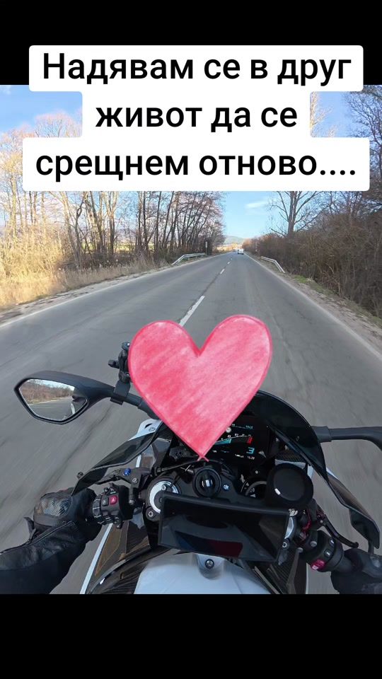 TikTok video thumbnail by ivanwrcivanov