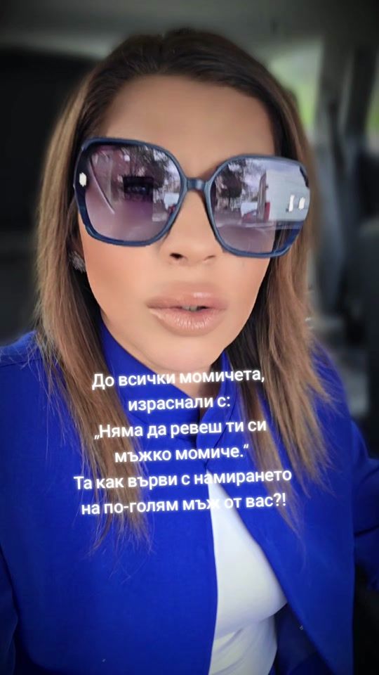 TikTok video thumbnail by rumyanastefanova2