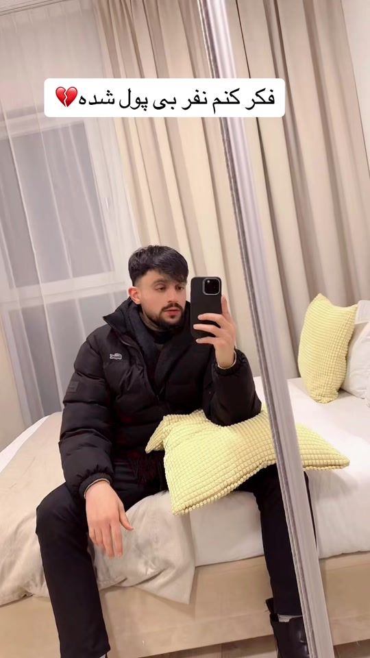 TikTok video thumbnail by maiwand271