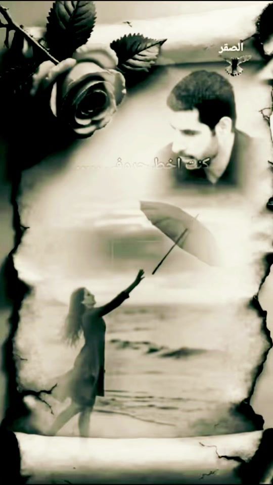 TikTok video thumbnail by mhamze.0