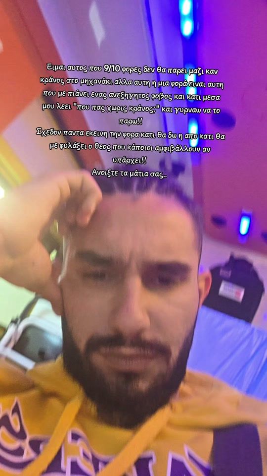 TikTok video thumbnail by iceboyyy_