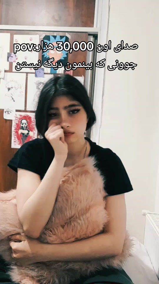 TikTok video thumbnail by helia.dark