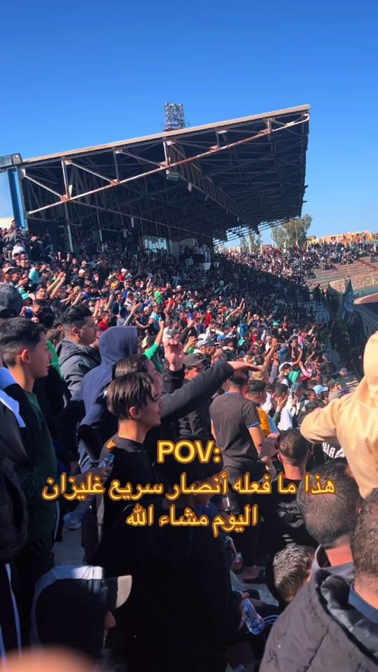 TikTok video thumbnail by benadda_abdelwahid1