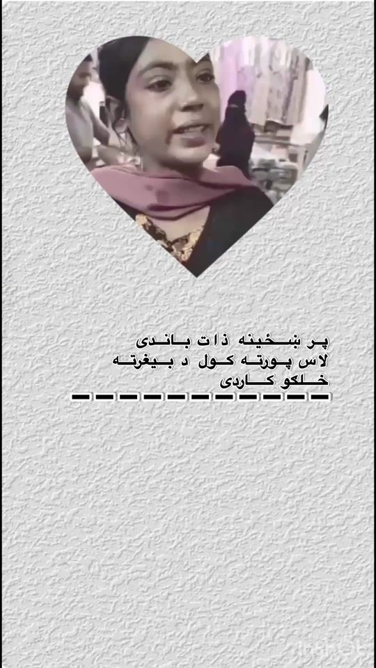 TikTok video thumbnail by ___tik.tok._______1