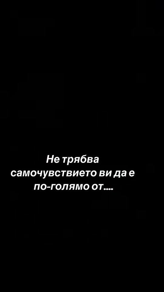 TikTok video thumbnail by teodoraky_georgieva