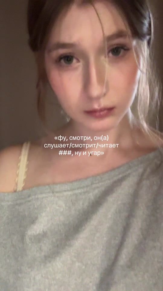 TikTok video thumbnail by snmsnut