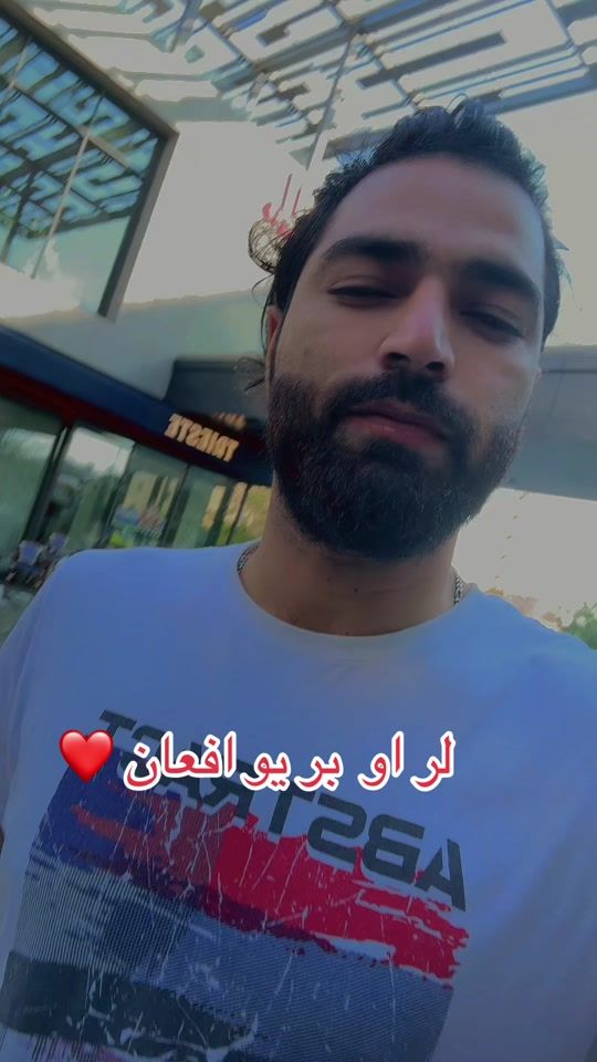TikTok video thumbnail by bangladesh_pukhtoon