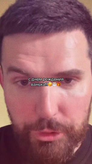 TikTok video thumbnail by monenoize