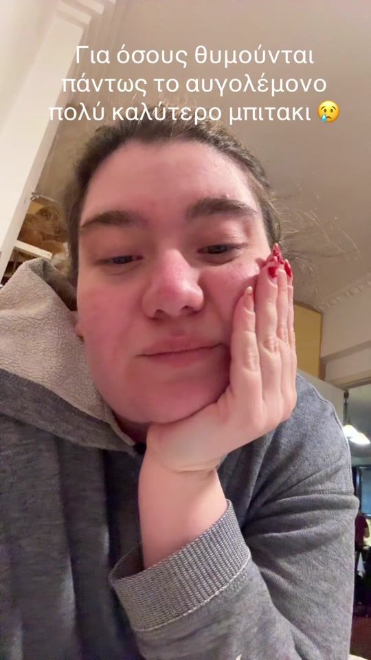 TikTok video thumbnail by stavrouladak