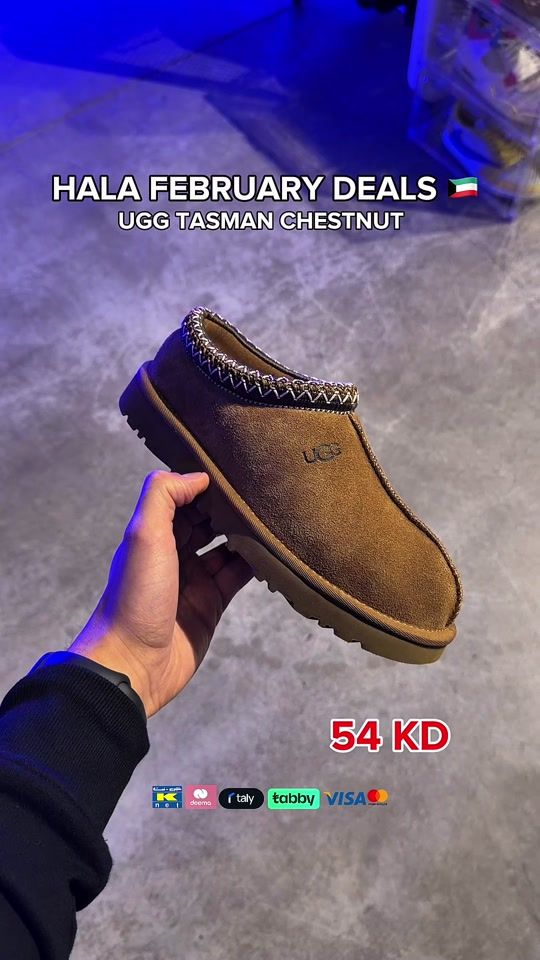 TikTok video thumbnail by boostclub