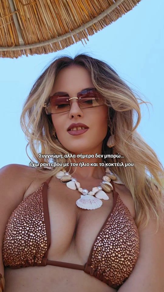 TikTok video thumbnail by tamarabellis_official