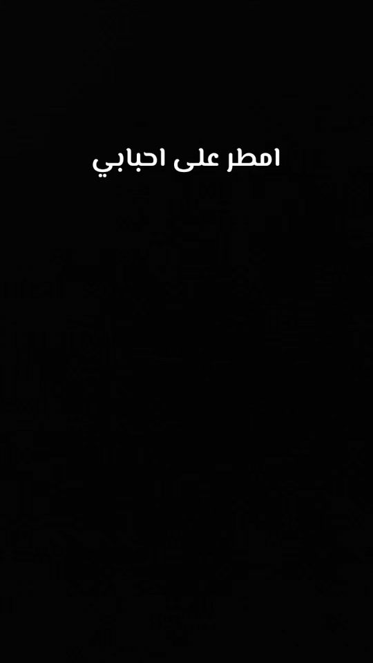 TikTok video thumbnail by m4_y100