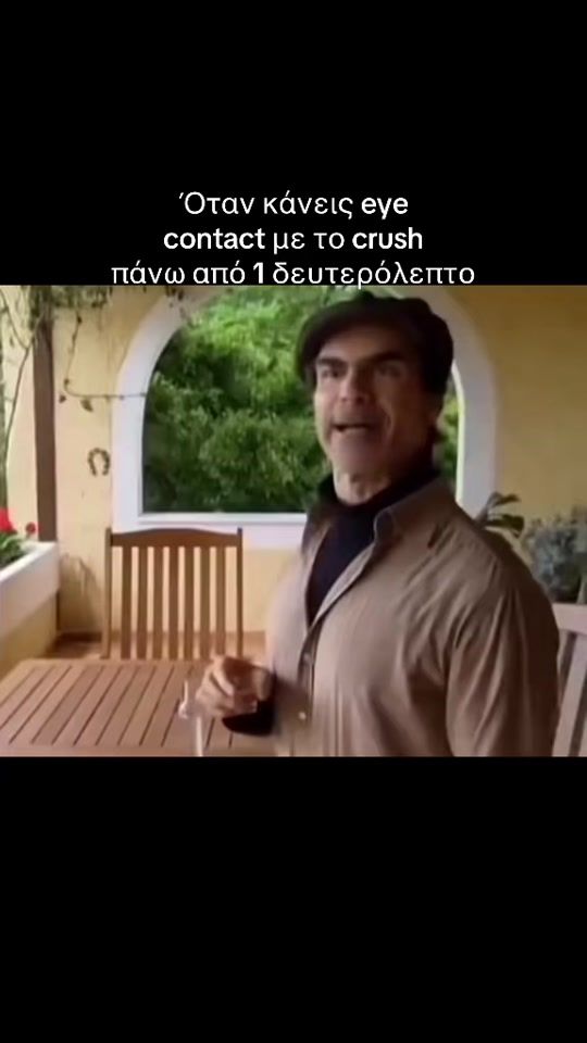 TikTok video thumbnail by usergreekseries