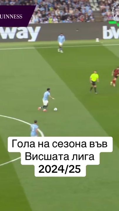 TikTok video thumbnail by pan7a